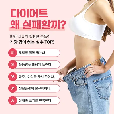 선제한의원 — 업체가 네이버 플레이스에 올린 사진 3