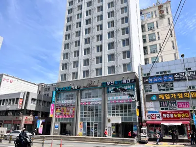 이동규한의원 — 업체가 네이버 플레이스에 올린 사진 1