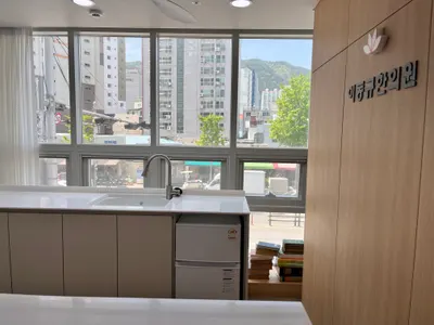 이동규한의원 — 업체가 네이버 플레이스에 올린 사진 3