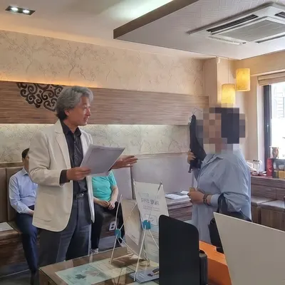 중앙한의원 — 업체가 네이버 플레이스에 올린 사진 2