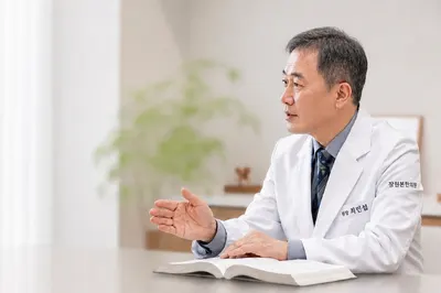 잠원본한의원 — 업체가 네이버 플레이스에 올린 사진 1