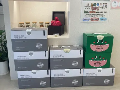 다품한의원 — 업체가 네이버 플레이스에 올린 사진 3