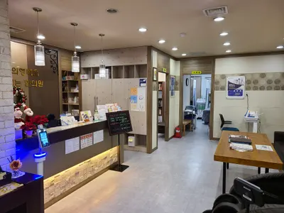 용암경희한의원 — 업체가 네이버 플레이스에 올린 사진 3