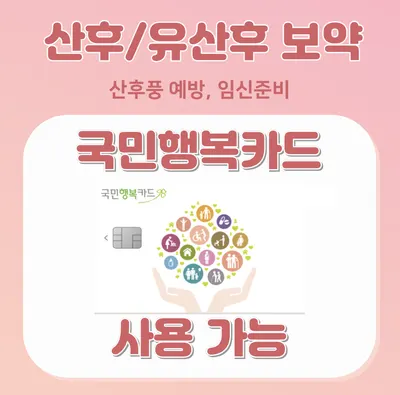 경희탑한의원 — 업체가 네이버 플레이스에 올린 사진 3
