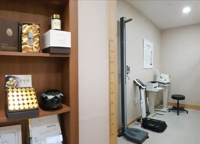 내포한의원 — 업체가 네이버 플레이스에 올린 사진 3
