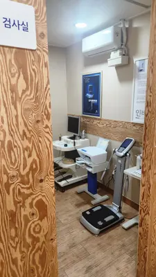바른추한의원 — 업체가 네이버 플레이스에 올린 사진 2