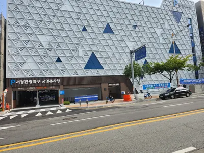 청명한의원 — 업체가 네이버 플레이스에 올린 사진 2