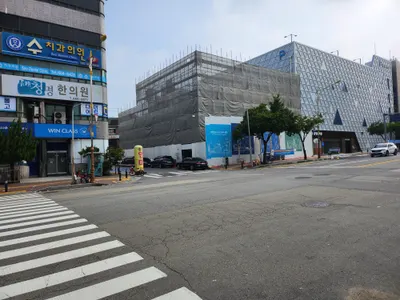청명한의원 — 업체가 네이버 플레이스에 올린 사진 3