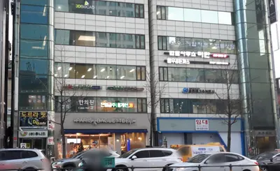 베스트경희한의원 — 업체가 네이버 플레이스에 올린 사진 2