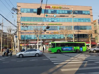 금강한의원 — 업체가 네이버 플레이스에 올린 사진 1