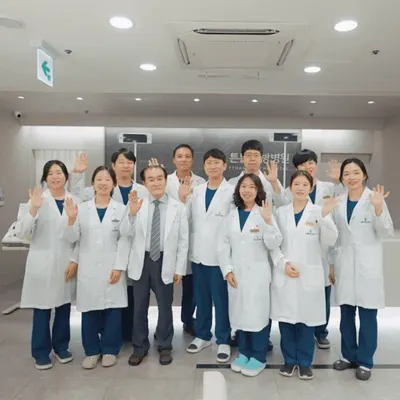 동탄2튼튼한방병원 — 업체가 네이버 플레이스에 올린 사진 1