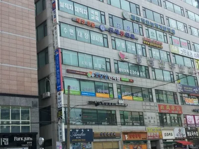 굿모닝한의원 — 업체가 네이버 플레이스에 올린 사진 3