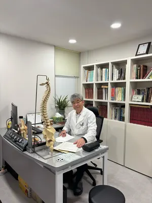 운산한의원 — 업체가 네이버 플레이스에 올린 사진 3