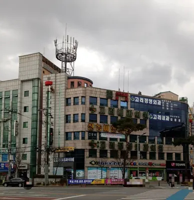 신농씨한의원 — 업체가 네이버 플레이스에 올린 사진 1