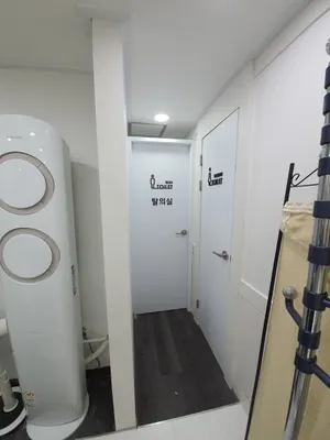 뿌리깊은한의원 — 업체가 네이버 플레이스에 올린 사진 3