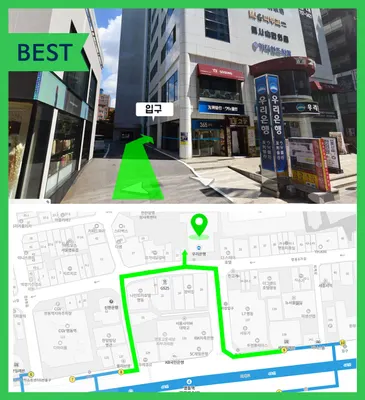 명동리앤한의원 — 업체가 네이버 플레이스에 올린 사진 3