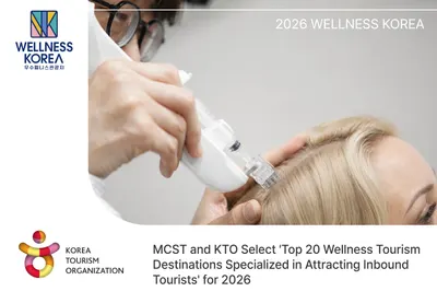 이문원한의원 — 업체가 네이버 플레이스에 올린 사진 2