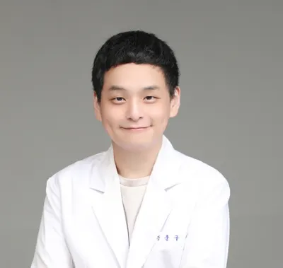 광동한의원 — 업체가 네이버 플레이스에 올린 사진 3