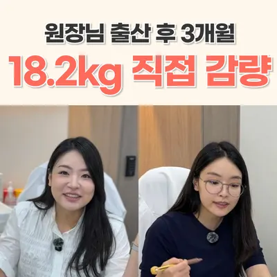 가은치유한의원 — 업체가 네이버 플레이스에 올린 사진 2