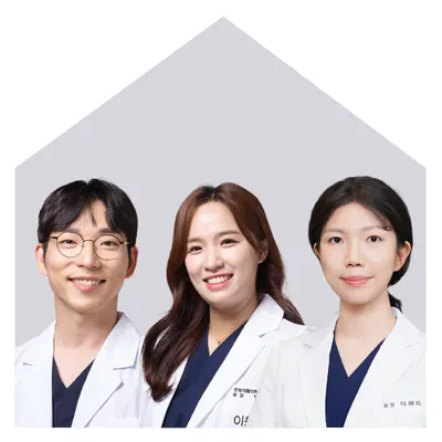이웃집한의원 용인동백점 — 업체가 네이버 플레이스에 올린 사진 1