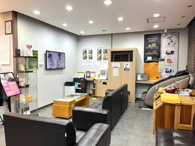 버팀목한의원 — 업체가 네이버 플레이스에 올린 사진 3