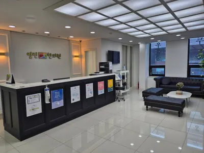열린문한의원 — 업체가 네이버 플레이스에 올린 사진 2