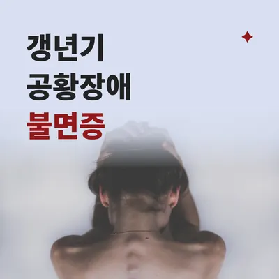 지아한의원 — 업체가 네이버 플레이스에 올린 사진 3