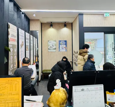 참신통한의원 — 업체가 네이버 플레이스에 올린 사진 1