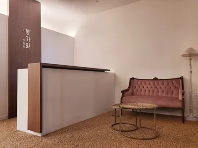 동가원한의원 — 업체가 네이버 플레이스에 올린 사진 2