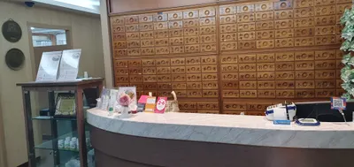 경희홍한의원 — 업체가 네이버 플레이스에 올린 사진 1