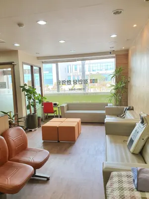 정인당한의원 — 업체가 네이버 플레이스에 올린 사진 2