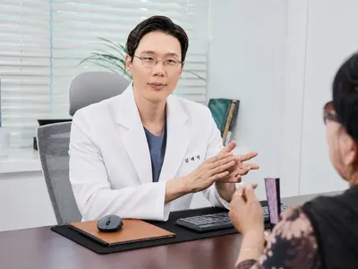 아나파한의원 — 업체가 네이버 플레이스에 올린 사진 3