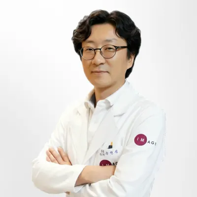 이미지한의원 — 업체가 네이버 플레이스에 올린 사진 1