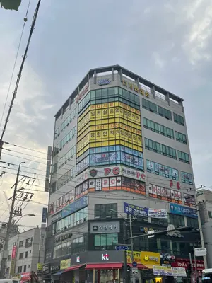 경희삼성한의원 — 업체가 네이버 플레이스에 올린 사진 1