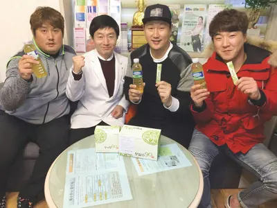 보리은백한의원 — 업체가 네이버 플레이스에 올린 사진 1