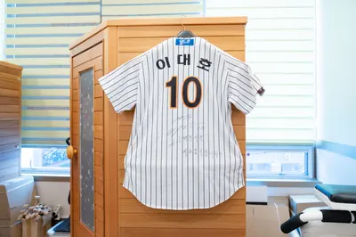보리은백한의원 — 업체가 네이버 플레이스에 올린 사진 3