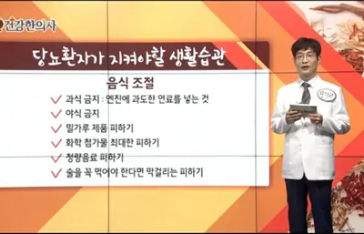 해아림한의원 — 업체가 네이버 플레이스에 올린 사진 3