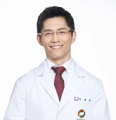 위강한의원 — 업체가 네이버 플레이스에 올린 사진 3