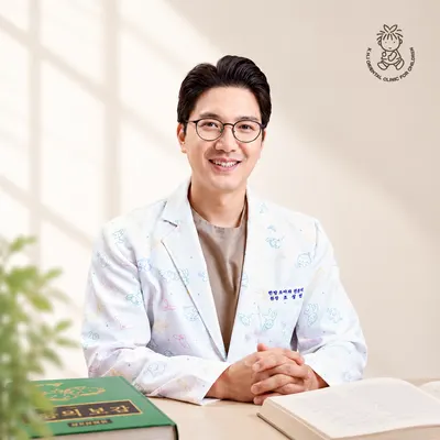경희아이들한방소아과한의원 — 업체가 네이버 플레이스에 올린 사진 1