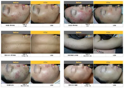 화접몽한의원 — 업체가 네이버 플레이스에 올린 사진 3