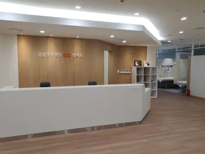 삼성전자평택OK한의원 — 업체가 네이버 플레이스에 올린 사진 2