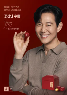 맑은숲한초당한의원 — 업체가 네이버 플레이스에 올린 사진 3