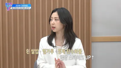 강남라인한의원 — 업체가 네이버 플레이스에 올린 사진 2