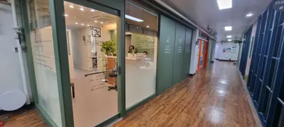 치유의잎한의원 — 업체가 네이버 플레이스에 올린 사진 3