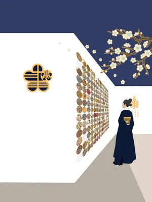 성신당한의원 — 업체가 네이버 플레이스에 올린 사진 2