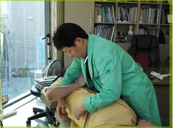 향기나무한의원 — 업체가 네이버 플레이스에 올린 사진 1