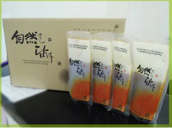 향기나무한의원 — 업체가 네이버 플레이스에 올린 사진 3
