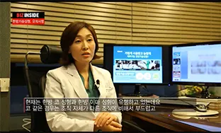 동백미즈한의원 — 업체가 네이버 플레이스에 올린 사진 2