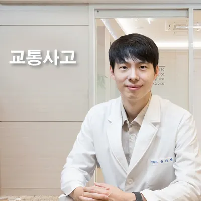 마메모메한의원 — 업체가 네이버 플레이스에 올린 사진 1