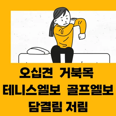 자연봄한의원 — 업체가 네이버 플레이스에 올린 사진 2